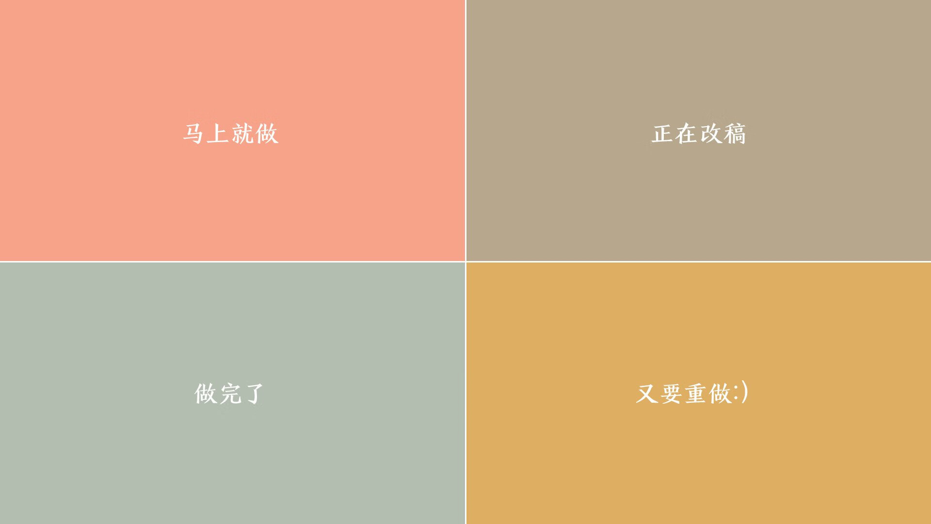 开云kaiyun-“篮球梦巡演”走进偏远乡村，点燃孩子们的运动热情，农村孩子的篮球梦