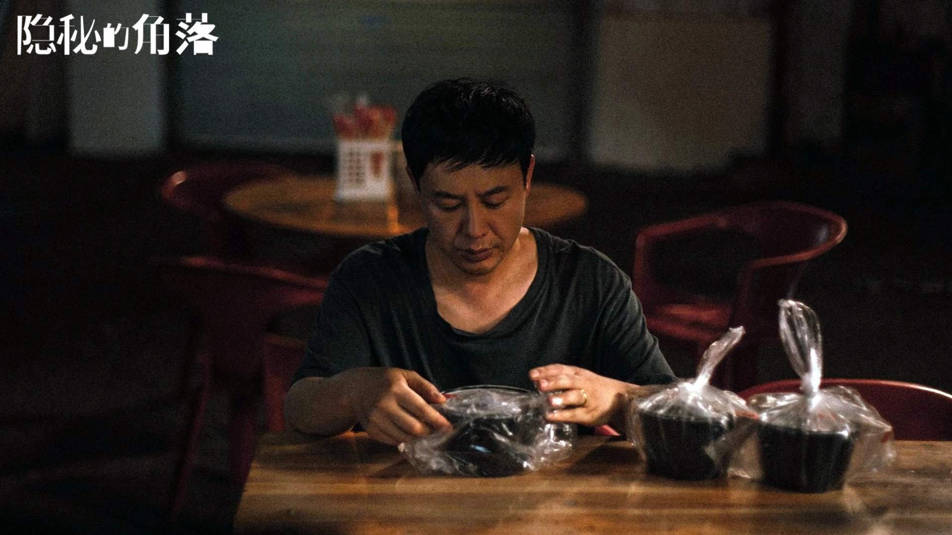 kaiyun官方入口登录-“青训产业链持续升级，助推中国足球国际化”，中国足球青训大纲内容