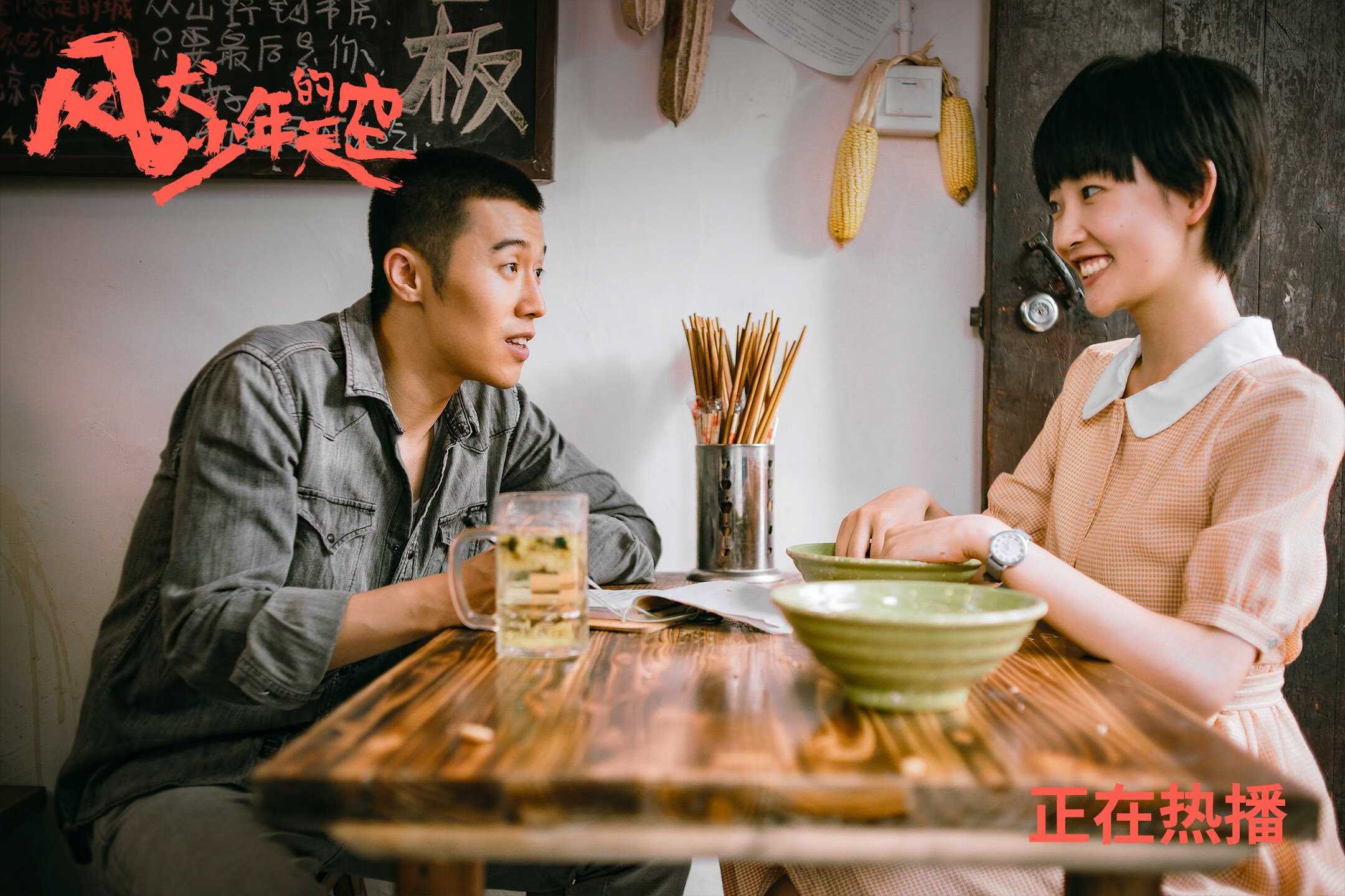 kaiyun官方入口登录-英超：曼城继续领跑，利物浦追赶在望，英超联赛利物浦对曼城