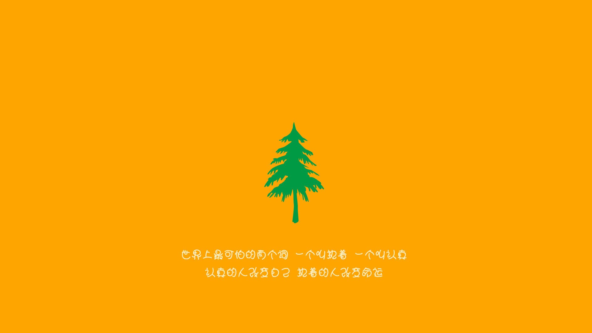 开云体育视频直播-意大利选手团结一心，喜获胜利，意大利团队