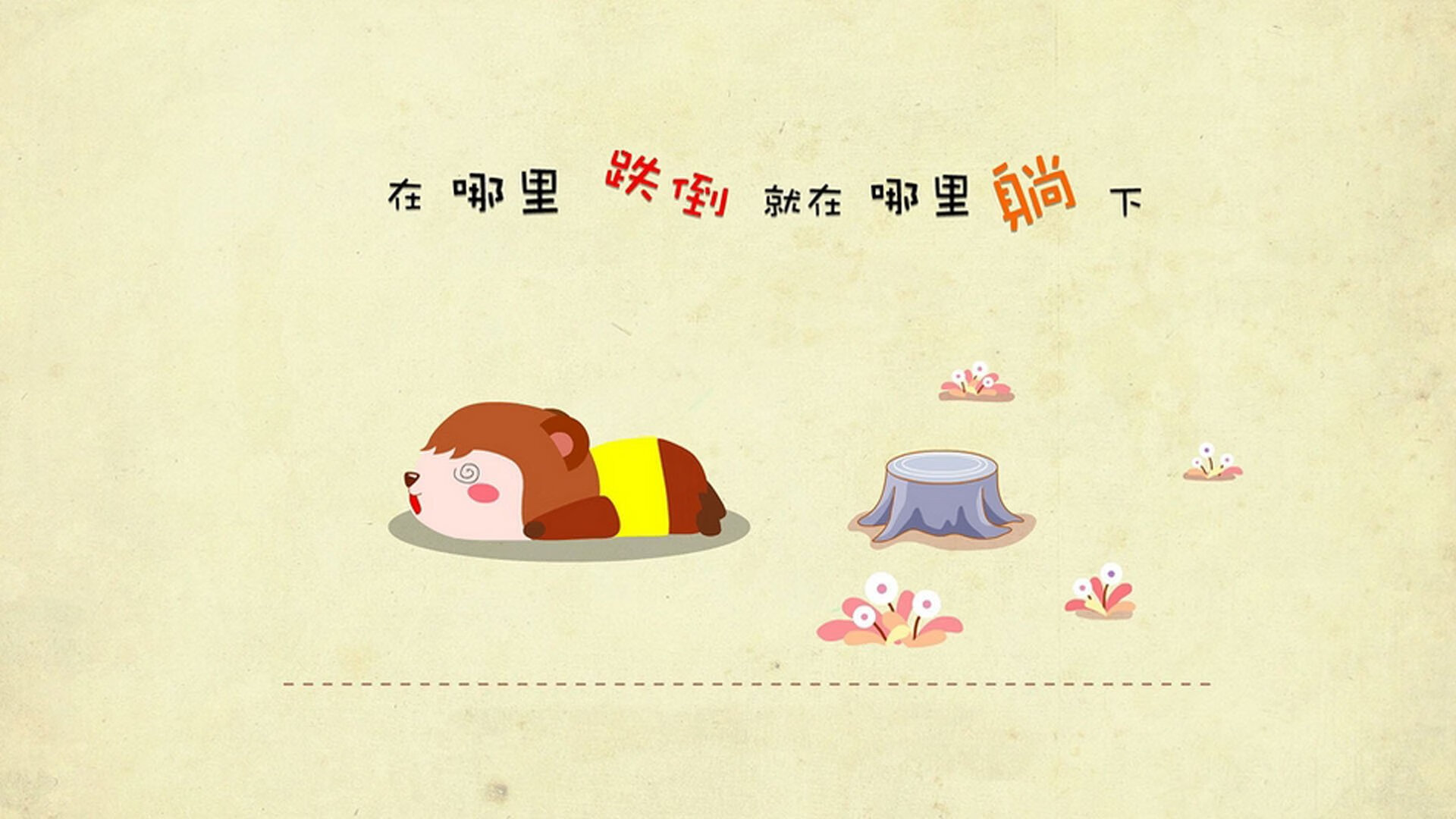 开云官网登录-雷霆击败公牛，常规赛巅峰对决中亚历山大砍下47分，亚历山大nba雷霆