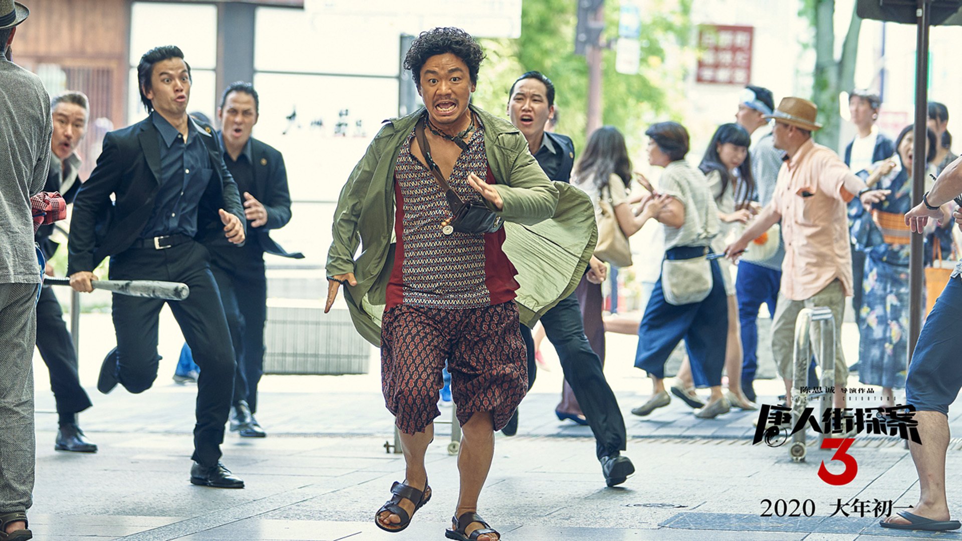 开云-替补深度决定胜负，切尔西阵容厚度领先，切尔西阵容主力